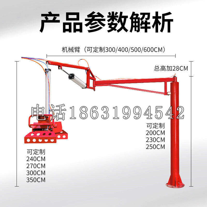 万全区schunk机械抓手DPZ-plus系列1321292 DPZ-plus 40-AS-V