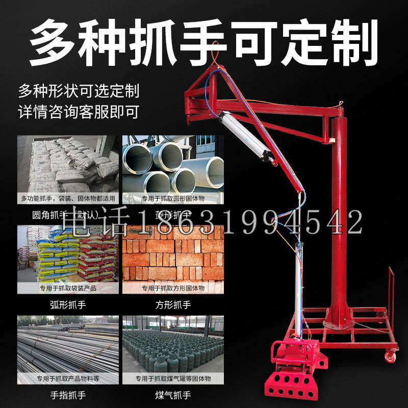 万全区schunk气缸|德国schunk机械抓手1315983|DPG-PLUS 80-1-AS代理商