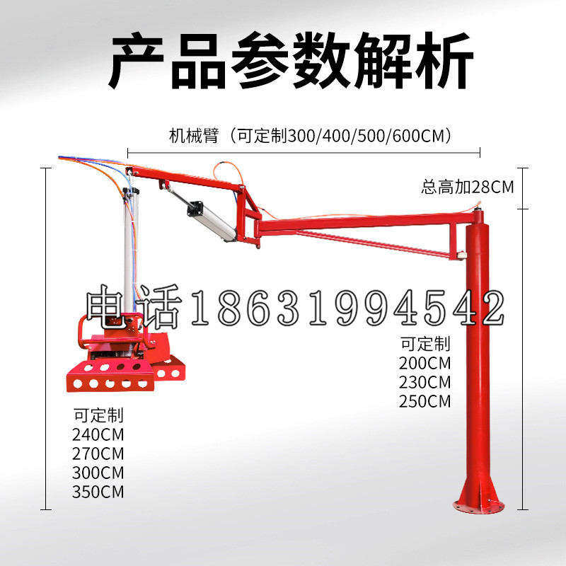 万全区schunk雄克机械抓手PGN-plus系列0372092|PGN-plus 64-1-AS-KVZ
